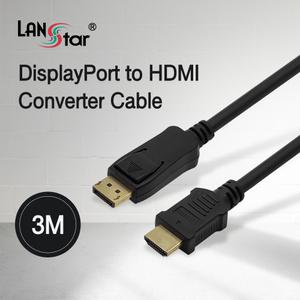 랜스타 신호변환기 디스플레이 to HDMI 4K2K 30Hz 3M LS-DP192-3M