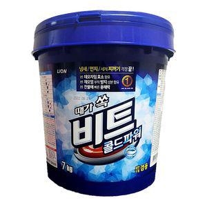 가루 분말 7kg 세탁 대용량 비트 스푼 바스켓+스푼 바스켓 세제
