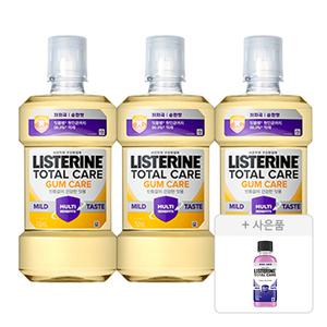 리스테린 검케어 마일드 750ml, 3개 + 증정(토탈케어 마일드, 100ml, 1개)