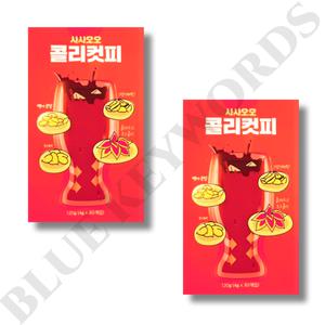 사사오오 콜레우스포스콜리 콜리컷피 4g x 30포 x 2박스 2개월분 헤이즐넛향