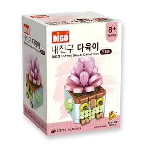 디고내친구다육이8종프리티장난감 유아용장난감 아동용장난감 아동완구 캐릭터완구