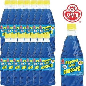 오뚜기 파파야 슬러시시럽 1kg 15개/슬러쉬 과일원액