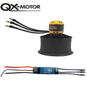 에어울프 헬리캠 헬리건 QX-MOTOR FMS RC 비행기용 팬 덕트 EDF 브러시리스 모터 포함 3-4S 50mm 12 블레이