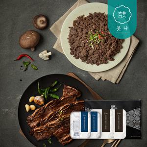 [뭇나] 스페셜 선물세트 1호 1.8kg(한우 등심 언양식 불고기 400g×2EA+프리미엄 양념 LA꽃갈비 500g×2EA)