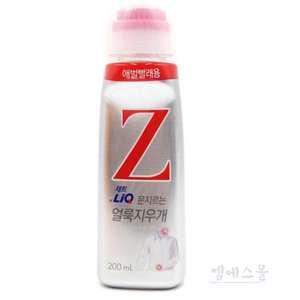 엠에스몰 얼룩지우개 200ML 흰빨래얼룩