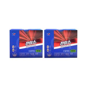CJ 전립소 쏘팔메토 아연 남성 전립선 영양제 500mg  60캡슐 2박스(4개월분)