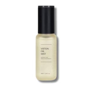 인셀덤 비에톤 오일 미스트 신형 50ml