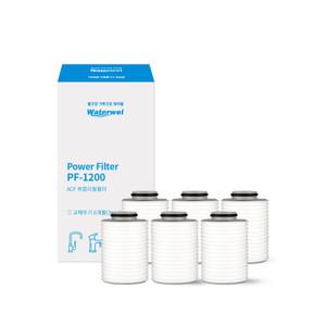 워터웰 녹물필터 염소제거 주방 욕실용 PF-1200 2세트
