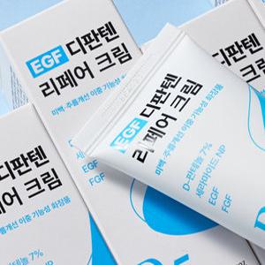 [2개]리르 EGF 디판텐 리페어 크림 - 판테놀 세라마이드 피부장벽강화
