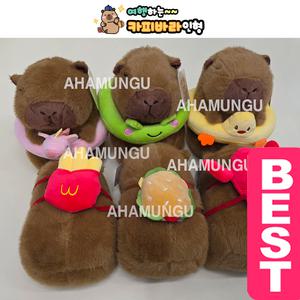 미정아트 8000 여행하는 카피바라 인형 낱개 1개 디자인랜덤발송