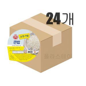 오뚜기 맛있는 오뚜기밥 큰밥 300g 24개 (원산지_상세설명에 표시)