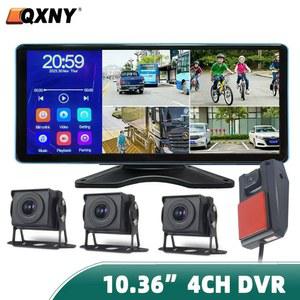 화물차 블랙 박스 QXNY 10 36 inTouch 채널 분할 화면 자동차 MP5 DVR 레코더 모니터 RV 트럭 버스 픽업 트레일러용 AHD 백업 카메라 포함