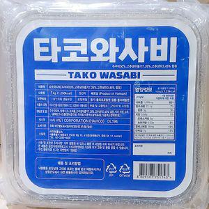 타코와사비(우원 냉동 1K)일식 요리용 조리용 재료 일본 고추냉이 연어회 회와