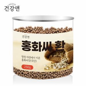홍화씨환 250G 홍화씨효능 건강관리 홍화씨분말가루