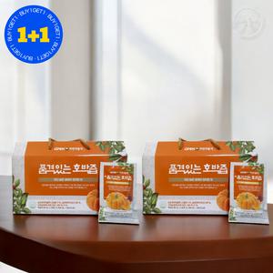 GNM 품격있는 호박즙 늙은 호박 국내산 30포 2박스
