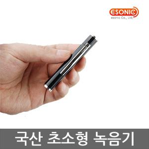MQ-62N 국산 이소닉 볼펜녹음기 강의 회의 음성 녹음기 보이스레코더