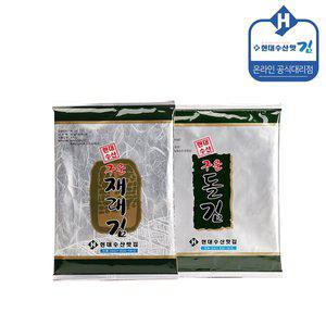 [현대수산맛김] 보령 대천김 재래김/돌김 전장김 22봉/조미김/구운김