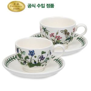 [포트메리온]뉴B/F커피잔 2인조(BG)