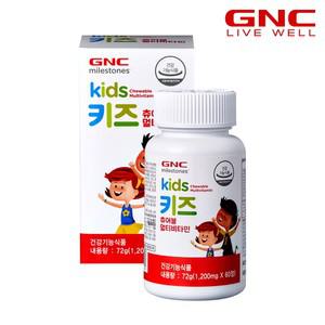[GNC] 키즈츄어블 멀티비타민 (60캡슐) 30일분_50629