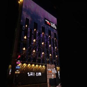 [대구 모텔] 대구 동대구역 호텔 윙크(Wink) (동대구역,고속버스터미널,신천동,신암동)