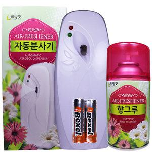방향제분사기 자동향분사기 업소용방향제 분사기 리필