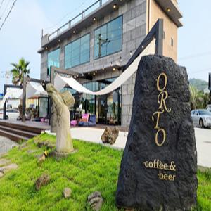 [제주 게스트하우스] 제주 오르또 펜션 & 게스트하우스 (서귀포시)