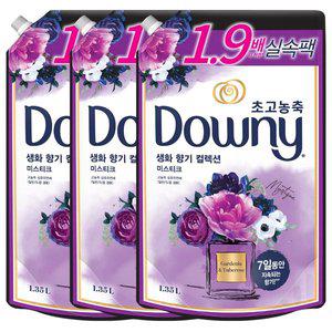 [다우니] 생화 향기 블랙 미스티크 1.35L X 3개 실속팩 리필