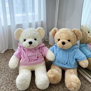 드림에버 국내생산 곰인형 55cm 러블리 후드베어 애착 곰돌이