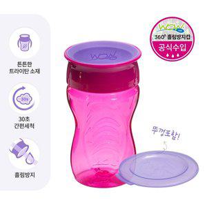 [와우컵]빨대컵 트라이탄 296ml 흘림방지 자기주도 아기컵 어린이집 (뚜껑포함)-오리지널 핑크