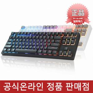 :콕스 COX 엔데버 텐키리스 PBT 방수 무접점 키보드 화이트