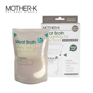 마더케이 일회용 이유식 육수 보관팩 400ml 25매