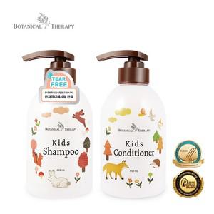 [보타니컬테라피] 키즈 헤어 클렌징 2종샴푸450ml+컨디셔너450ml
