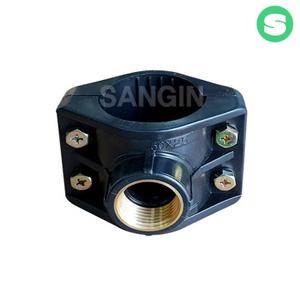 청동중형새들/주관(40mm~50mm)관수자재/상인농자재