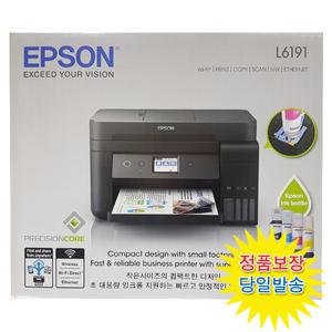 [엡손] 엡손 L6191 정품 무한잉크 팩스 복합기 정품잉크포함Run