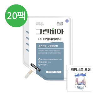 그린비아 알티에이치(RTH) 400ml X 20팩