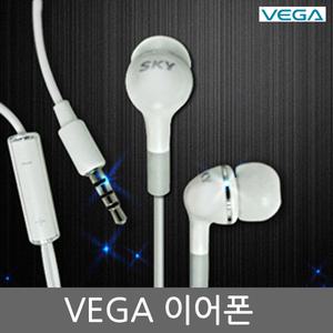 스카이 (베가) 정품 이어폰/이어셋 EM1700 (색상 화이트) 휴대폰  3.5P 4극 스트레오 마이크 내장형
