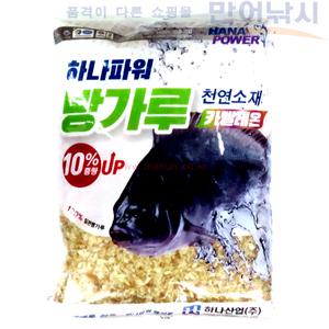 하나파워 빵가루 카멜레온 벵에돔 낚시 집어제 파우다