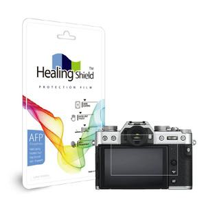 [Healing Shield]후지필름 X-T30 올레포빅 액정보호필름 2매