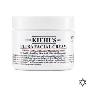 키엘 울트라 훼이셜 수분크림 50ml/페이셜/영양/보습