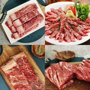 도감푸드 왕갈비 생갈비 소갈비살 400g