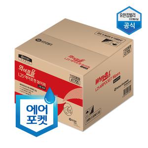 와이프올 L25 에어포켓 와이퍼 소형 50매 24밴드 1박스 41705