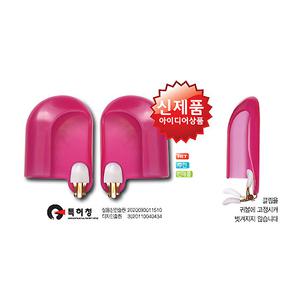 크린캡 염색 귀덮개/이어캡/파마 염색 귀덮개