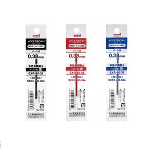 제트스트림 3색펜 4색볼펜 전용 리필심 SXR-80 0.38mm (1Pcs)