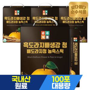 순수식품 흑도라지청 400포 배도라지청 생강 스틱 흑도라지진액