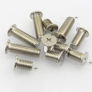 평볼트 M8 10 - 40mm 니켈도금 다보볼트 8mm