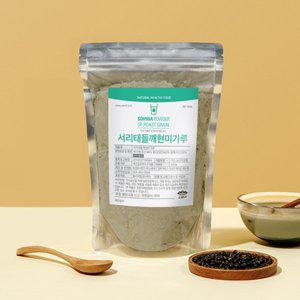 [경북고향장터 사이소][소화푸드] 서리태 들깨 현미 선식 500g 블랙 미숫가루 볶은 검은콩 검정콩 가루 ...