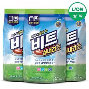 [비트]비트 실내건조 가루세제 2.7kg x 3개