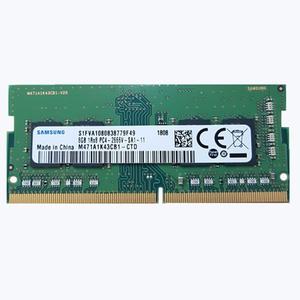 삼성전자 노트북 DDR4 8G PC4-21300