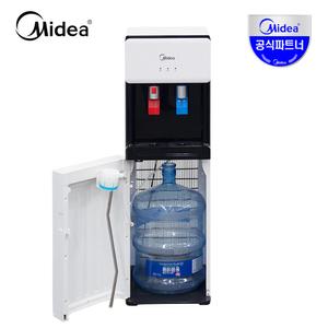 Midea 생수통 냉온수기 MWD-B1660 편리한 하단 물통 설치형