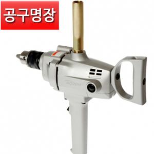 계양 D-16 전기 드릴 믹서 16mm 700W 천공 드릴 시멘트 페인트 믹서/ 공구명장